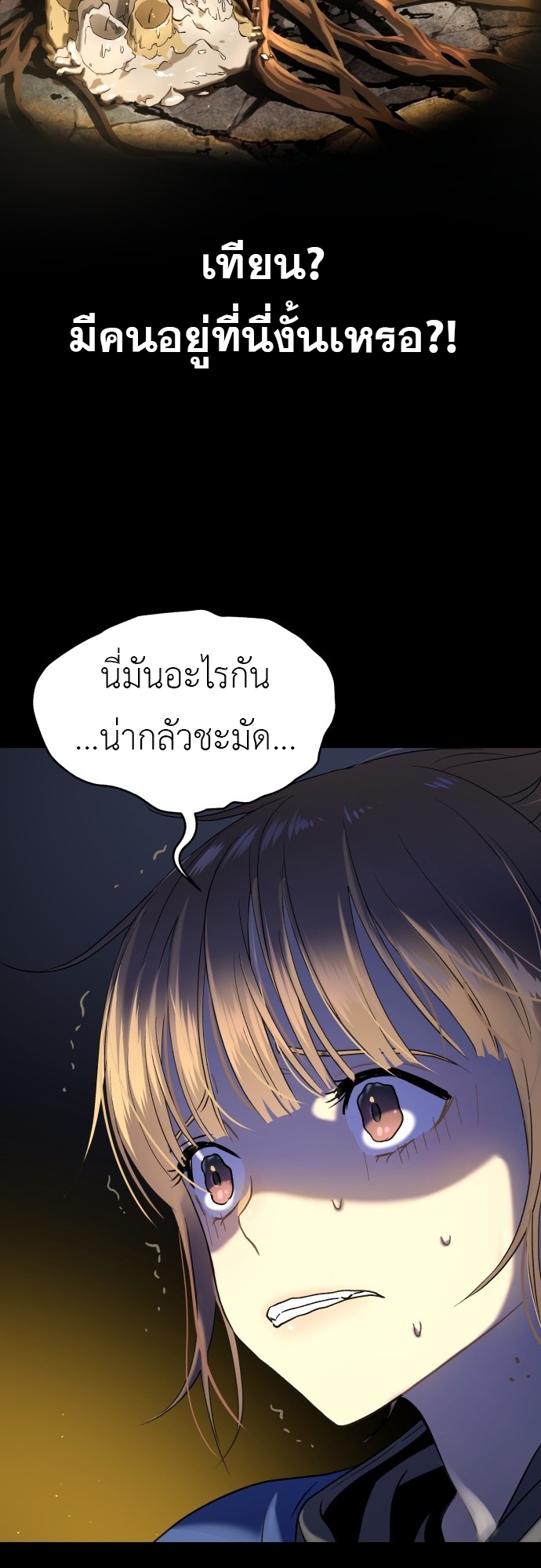 Doujin-Lc- อ่าน โดจิน มังฮวา เกาหลี ญี่ปุ่น จีน แปลไทย Oh! Dangun ตอนที่ 1 2 3 4 5 6 7 8 9 10 11 12 13 14 ฟรี ไม่มีโฆษณา อ่าน โดจิน Manhwa เกาหลี ญี่ปุ่น จีน เรามีครบ คัดมาให้เน้นๆ โดจิน 18+ รับประกันความฟินโดย  Doujin Lc